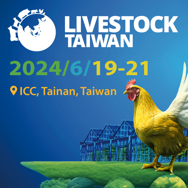 The 8th “Livestock Taiwan” themed "Feeding the Future" will feature AI technology to achieve more precise livestock farming.  Co-located with “Aquaculture Taiwan” and “Asia Agri-Tech Expo & Forum”, the exhibition will focus on promoting “Sustainable, Innovative, Eco-friendly” technologies, and provide professional trading platform for the industry stakeholders.